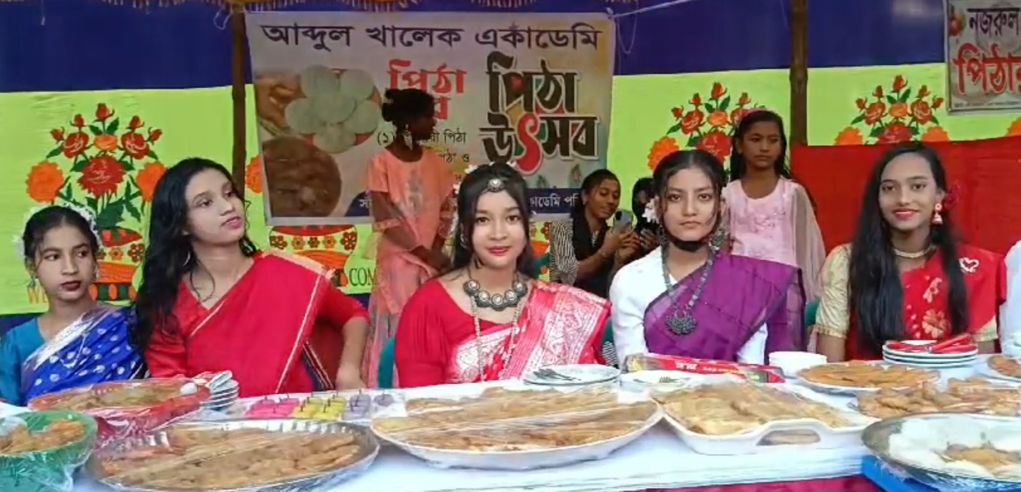গোপালগঞ্জে শুরু হয়েছে দু’দিনব্যাপী পিঠা উৎসব