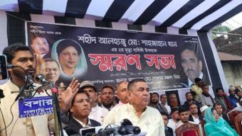 গলাচিপায় বিএনপি নেতা শাহজাহান খানের দ্বিতীয় মৃত্যুবার্ষিকী পালিত 