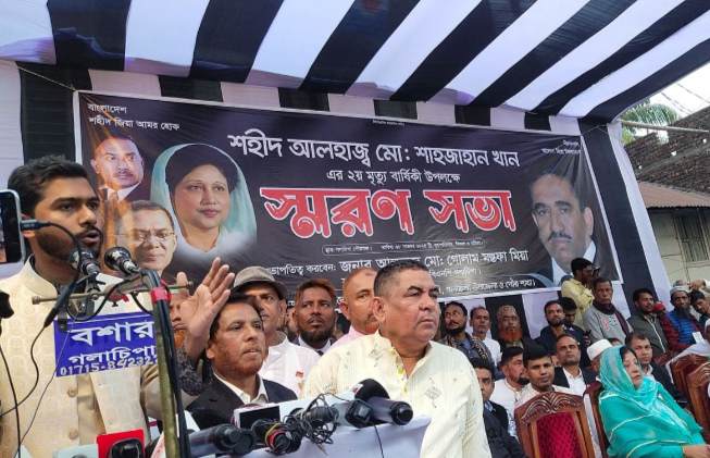 গলাচিপায় বিএনপি নেতা শাহজাহান খানের দ্বিতীয় মৃত্যুবার্ষিকী পালিত 