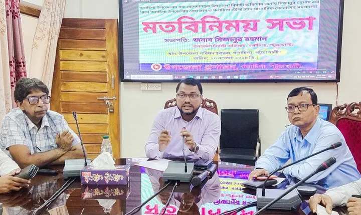গলাচিপায় সাংবাদিকদের সঙ্গে ইউএনও’র মতবিনিময় সভা