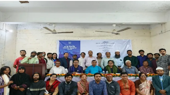 রংপুর বিভাগীয় পাঠাগার সম্মেলন অনুষ্ঠিত