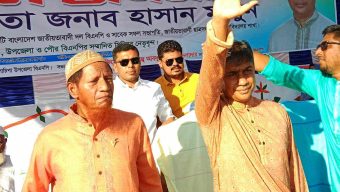 গলাচিপায় আধুনিক বাংলাদেশ গড়ার প্রত্যয় ব্যক্ত করলেন-কেন্দ্রীয় নেতা হাসান মামুন