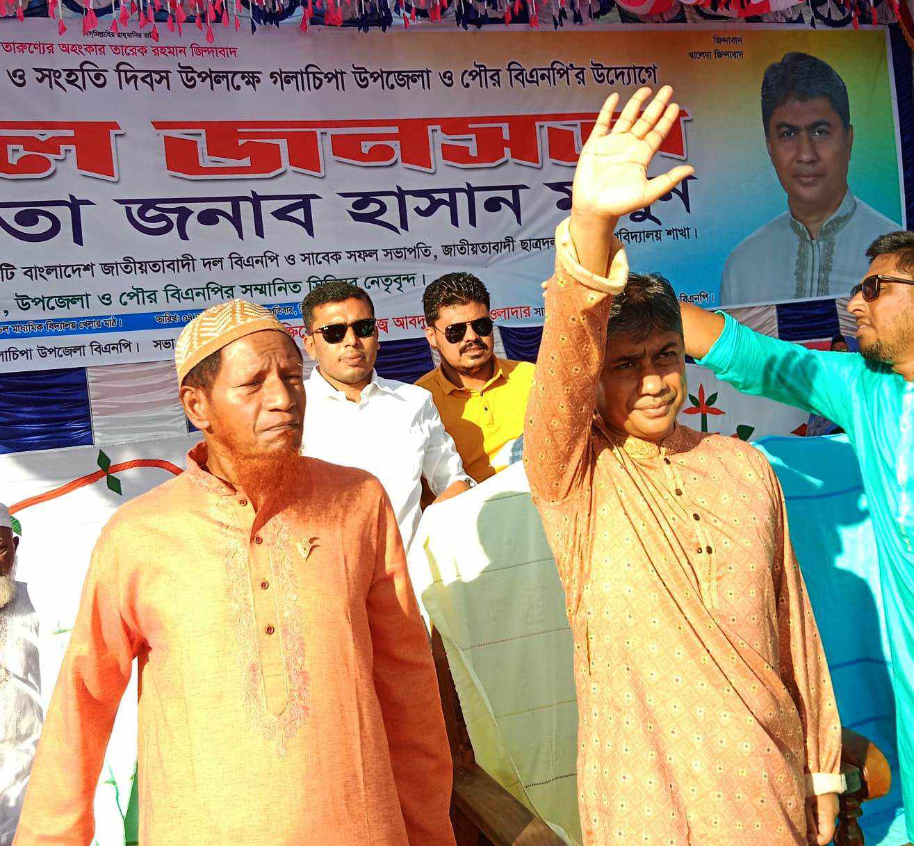 গলাচিপায় আধুনিক বাংলাদেশ গড়ার প্রত্যয় ব্যক্ত করলেন-কেন্দ্রীয় নেতা হাসান মামুন