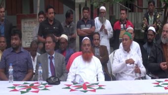 গোপালগঞ্জে বিএনপির গণসংযোগ ও কর্মীসভা অনুষ্ঠিত
