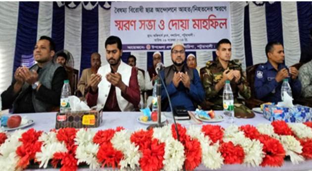 অন্তর্বর্তী সরকার ২ বছর থাকবে তারপর পর নির্বাচন : ভিপি নুর