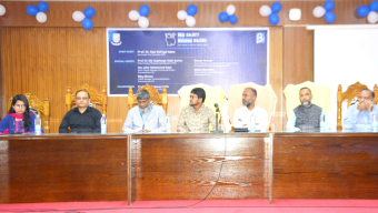 পবিপ্রবি’তে ক্যারিয়ার বিষয়ক কর্মশালা অনুষ্ঠিত