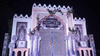 খান জাহান আলী হলের আয়োজনে “জশন-এ খাজা” কাওয়ালি সন্ধ্যা অনুষ্ঠিত
