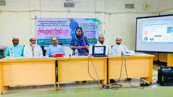 বালাগঞ্জে ইসলামিক ফাউন্ডেশনের ৩ দিনব্যাপী ইমাম ও খতিব প্রশিক্ষণ কর্মশালার উদ্বোধনী