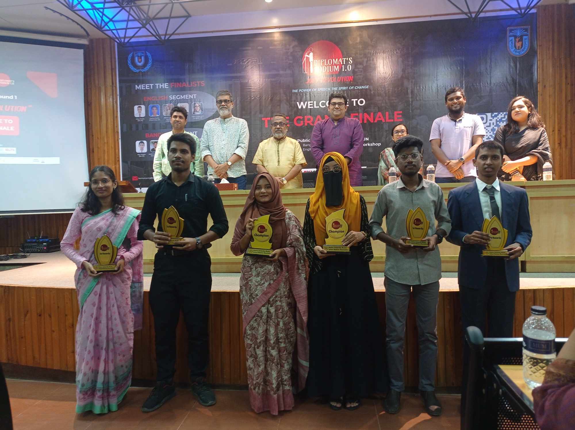 খুলনা বিশ্ববিদ্যালয়ে ‘ডিপ্লোম্যাট’স পডিয়াম ১.০’ প্রতিযোগিতার ফাইনাল অনুষ্ঠিত