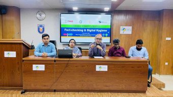 খুবিতে ফ্যাক্ট চেকিং বিষয়ক কর্মশালা অনুষ্ঠিত