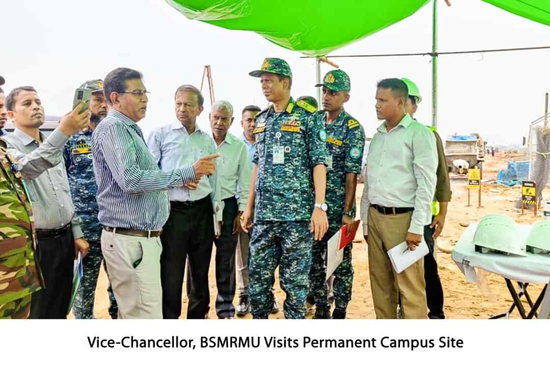 মেরিটাইম ইউনিভার্সিটির ভর্তি পরীক্ষা ডিসেম্বরে