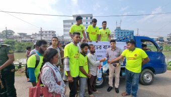 বরগুনায় কেনা দামে পন্য বিক্রি
