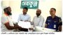 একদিনে ই-নামজারি, ভূমি সেবায় নব দিগন্তের সূচনা