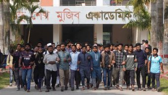 ইসকন নিষিদ্ধে ও স্বৈরাচারের চিহ্ন মুছতে যবিপ্রবি শিক্ষার্থীদের চার দফা দাবি