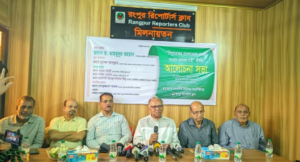 সাংবাদিকেরা হবেন কর্পোরেট প্রভাব থেকে মুক্ত: মাহমুদুর রহমান
