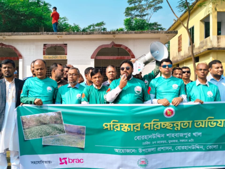 বোরহানউদ্দিনে উপজেলা নির্বাহী কর্মকর্তার উদ্যোগে সম্পন্ন হল ৩ কিলোমিটার খাল পরিস্কার কার্যক্রম