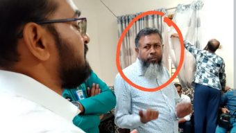 নকল বীজসহ বরিশালে আটক ১