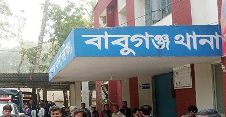 মামলা নিয়ে বাবুগঞ্জে তোলপাড়!