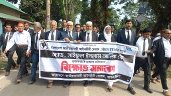 চট্টগ্রামের আইনজীবী আলিফ হত্যার প্রতিবাদে বরগুনায় বিক্ষোভ সমাবেশ 