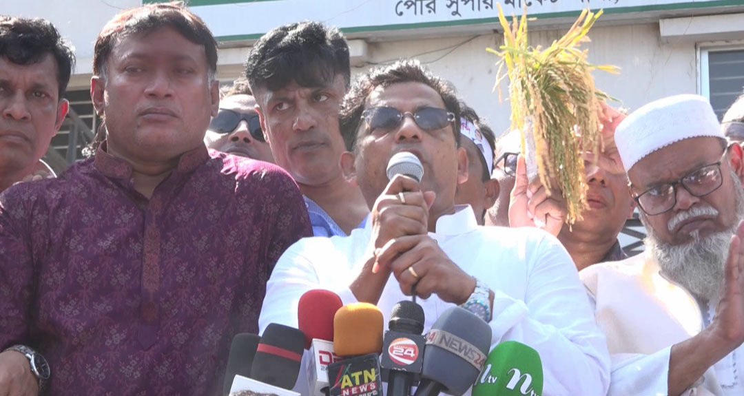 যারা ফ্যাসিবাদের সুযোগ-সুবিধা নিয়ে আবারো নতুন করে বিএনপি সাজার চেষ্ঠা করছে তাদের থেকে দূরে থাকতে হবে-বিএনপির ফরিদপুর বিভাগীয় সহসাংগঠনিক সম্পাদক সেলিমুজ্জামান সেলিম