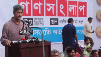 সাম্প্রদায়িক দাঙ্গার পায়তারা চালাচ্ছে- রংপুরে জোনায়েদ সাকি