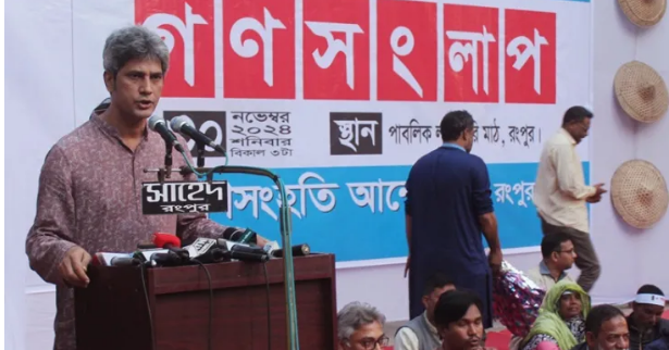 সাম্প্রদায়িক দাঙ্গার পায়তারা চালাচ্ছে- রংপুরে জোনায়েদ সাকি