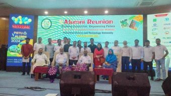 পবিপ্রবির এএনএসভিএম অনুষদের এল্যুমনাই রিইউনিয়ন অনুষ্ঠিত