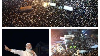 কেউ যেন ফাঁকতালে ঢুকে আমাদের  জাতীয় ঐক্য নষ্ট করতে না পারে   ডা. শফিকুর রহমান