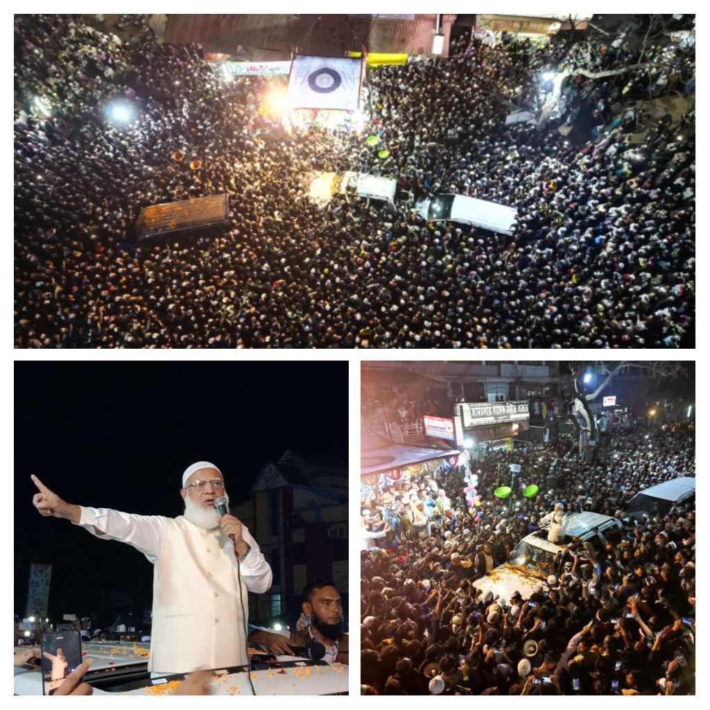 কেউ যেন ফাঁকতালে ঢুকে আমাদের  জাতীয় ঐক্য নষ্ট করতে না পারে   ডা. শফিকুর রহমান