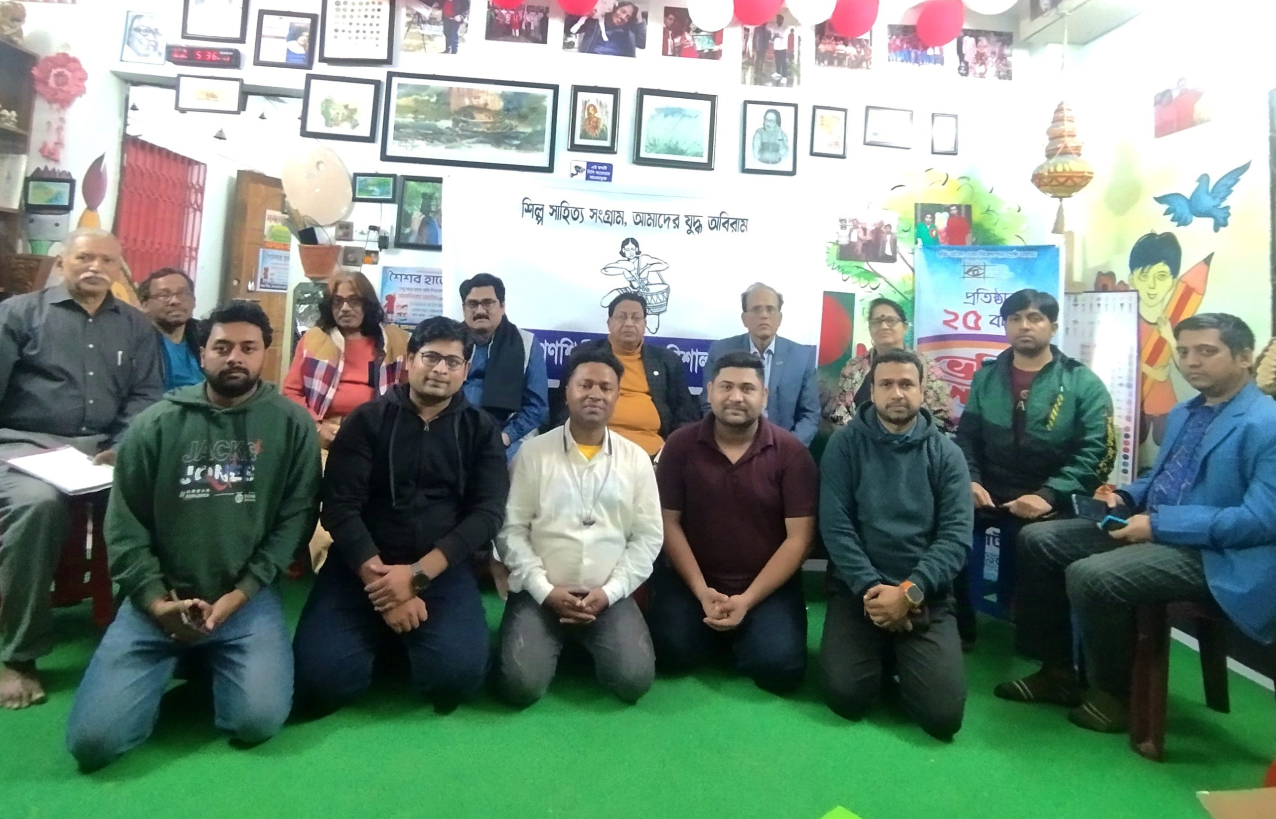 বরিশালে গণশিল্পী সংস্থার সভা অনুষ্ঠিত