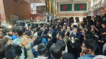ভারতে সহকারী হাইকমিশনে হামলার ঘটনায় ববিতে বিক্ষোভ মিছিল