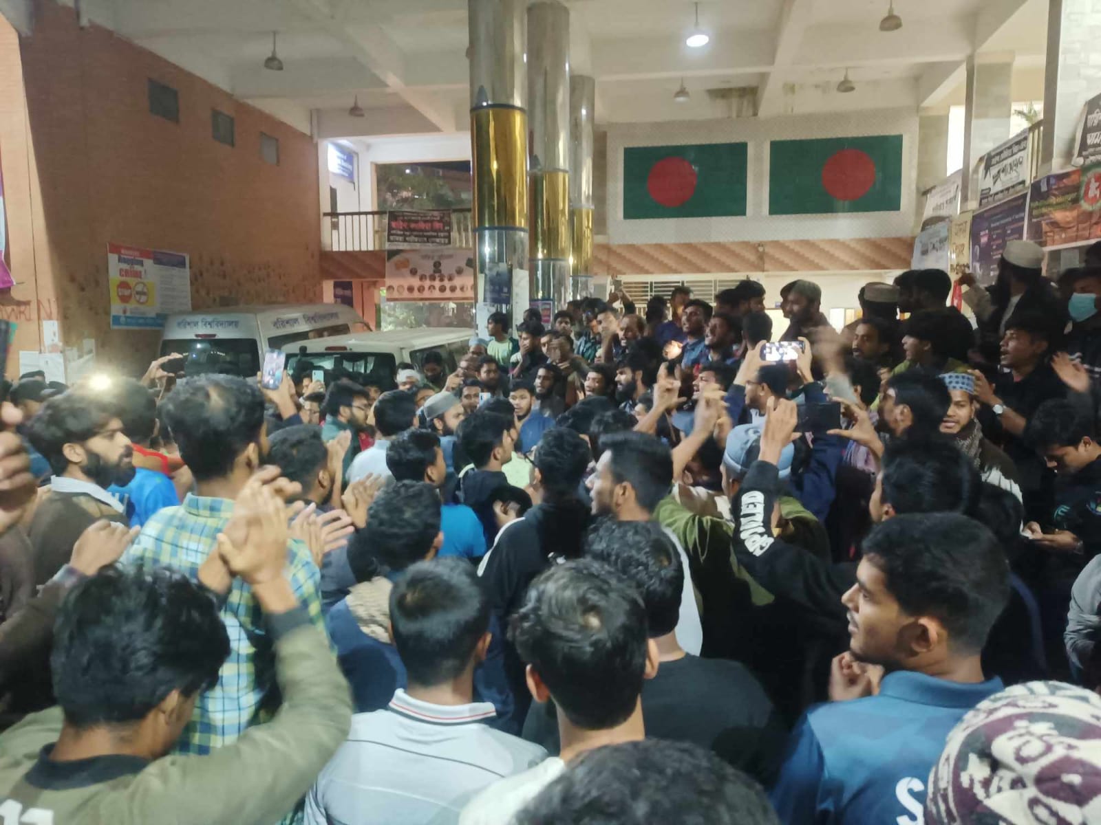 ভারতে সহকারী হাইকমিশনে হামলার ঘটনায় ববিতে বিক্ষোভ মিছিল