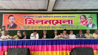 আলোচনা সভায় বক্তারা দেশের সার্বভৌমত্ব রক্ষায় প্রকৌশলীরা অগ্রভাগে থাকবে