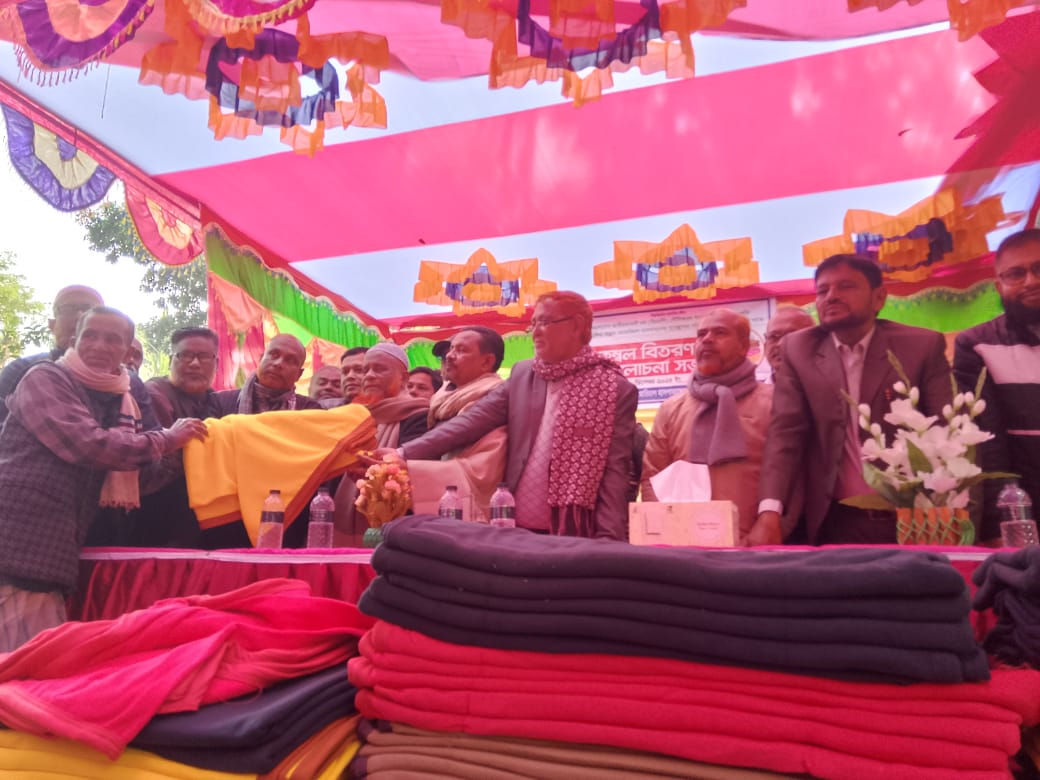 মহান বিজয় দিবস উপলক্ষে শীতবস্ত্র বিতরণ
