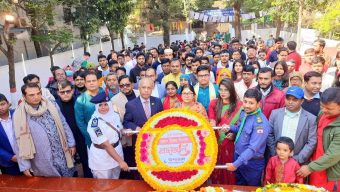 বরিশাল বিশ্ববিদ্যালয়ে মহান বিজয় দিবস উদ্যাপিত