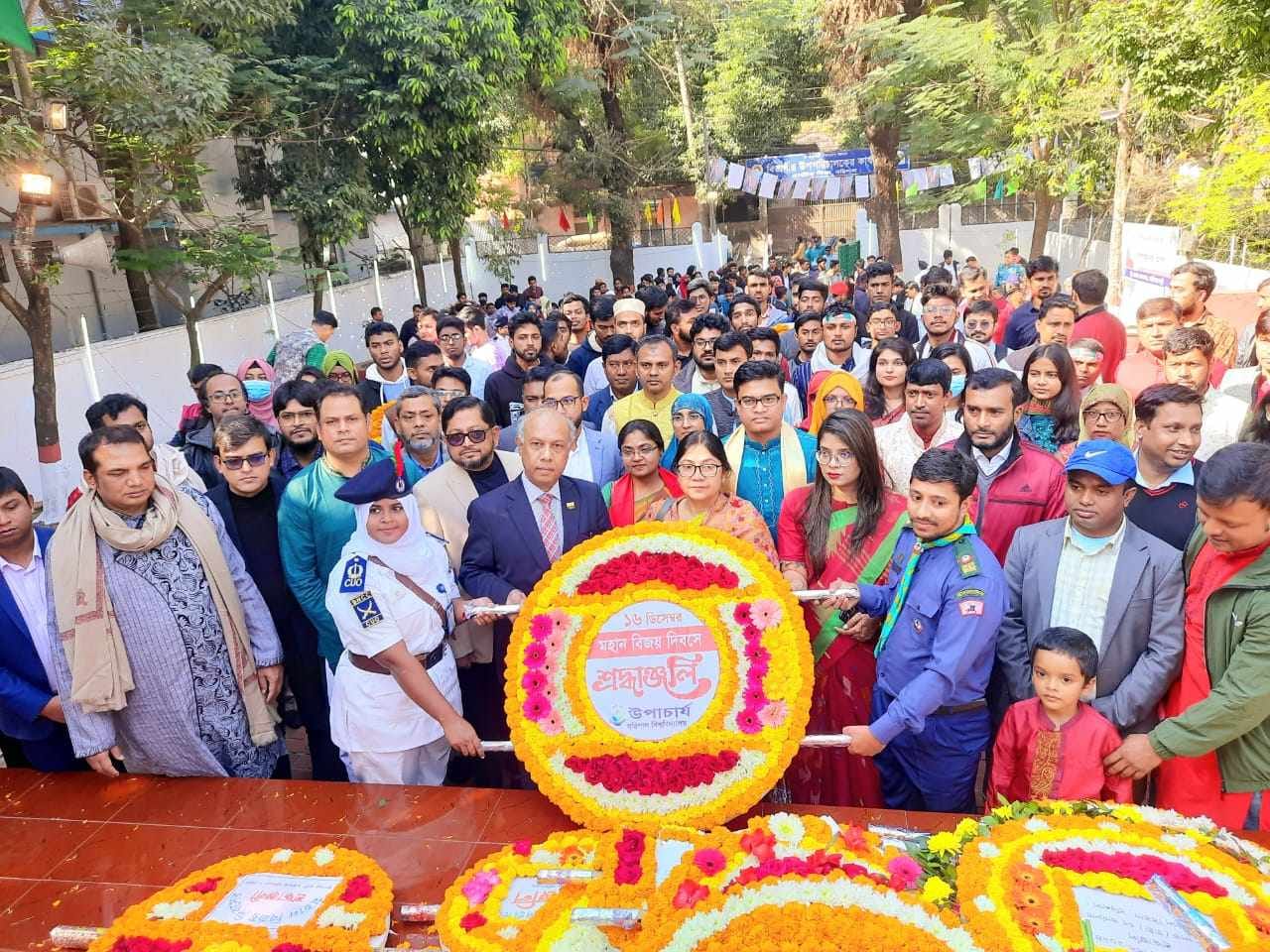 বরিশাল বিশ্ববিদ্যালয়ে মহান বিজয় দিবস উদ্যাপিত