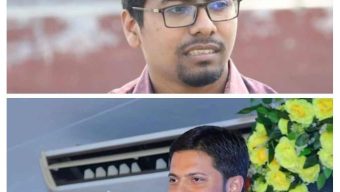 বাংলাদেশ ইসলামী ছাত্রশিবিরের কেন্দ্রীয়  সদস্য সম্মেলন অনুষ্ঠিত