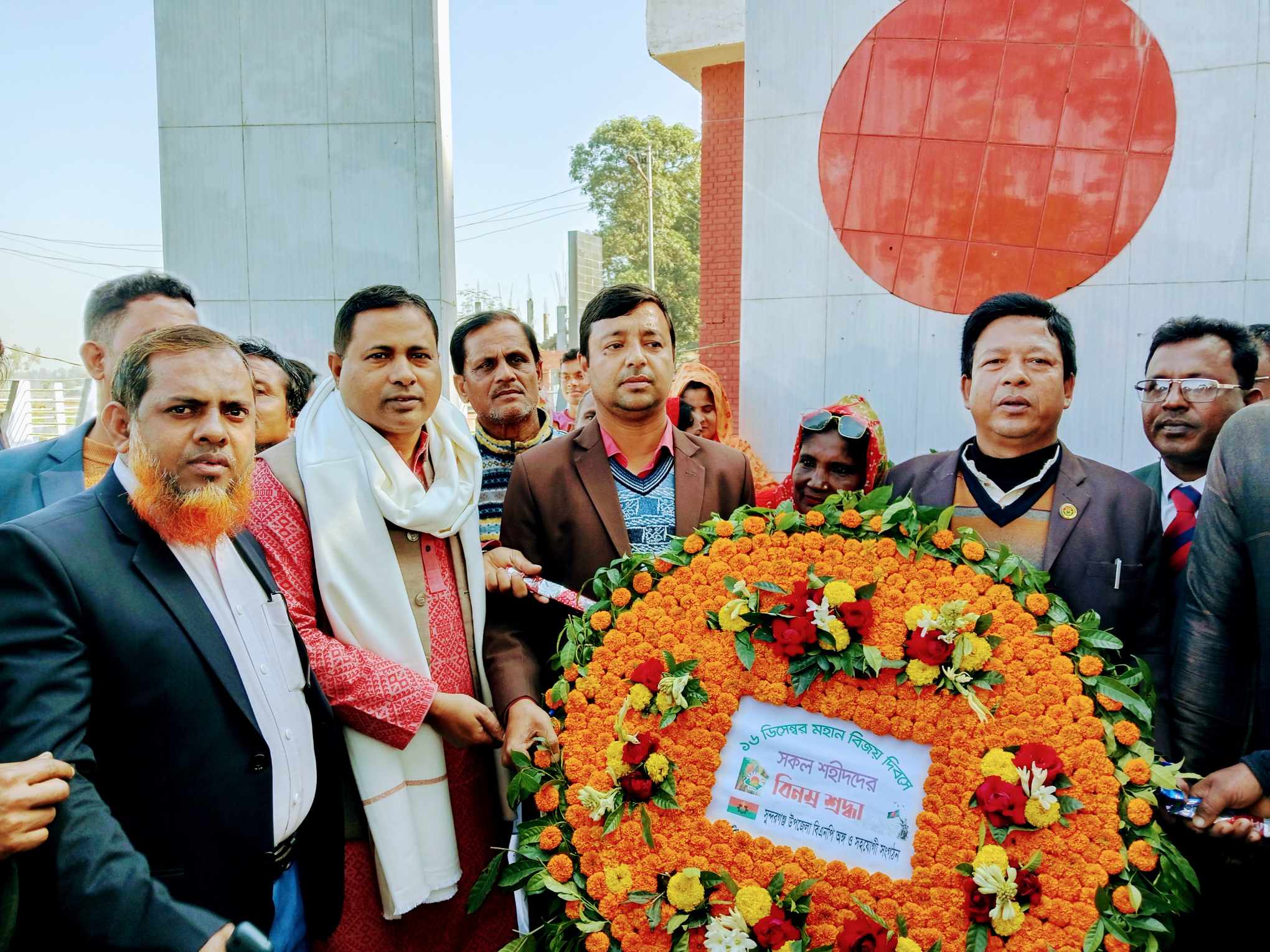 বিপুল উদ্দীপনায় সুন্দরগঞ্জে মহান বিজয় দিবস উদযাপন 