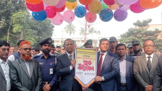গোপালগঞ্জে আন্তর্জাতিক দুর্নীতিবিরোধী দিবস পালিত