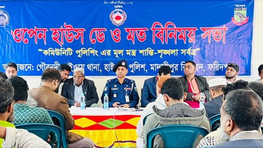গৌরনদীতে ওপেন হাউজ ডে