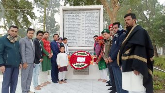 বোরহানউদ্দিনে যথাযোগ্য মর্যাদায় মহান বিজয় দিবস ২০২৪ উদযাপিত