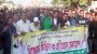 ভারতের আগারতলায় বাংলাদেশের সহকারী হাইকমিশনে হামলার প্রতিবাদে গোপালগঞ্জে বিএনপির বিক্ষোভ মিছিল ও সমাবেশ