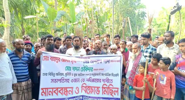 গলাচিপায় নদীর চরে মাছ ধরতে দিতে হয় চাঁদা, বিএনপি নেতাদের বহিষ্কার দাবি