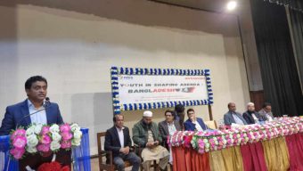 তরুণ্যের ভাবনা শীর্ষক যুব সমাবেশ অনুষ্ঠিত 
