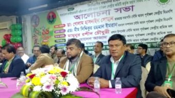 সৌদি আরবে বিজয় দিবসের আলোচনা সভা