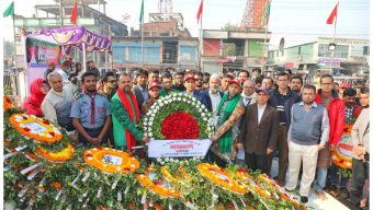 যবিপ্রবিতে নানা কর্মসূচিতে মহান বিজয় দিবস উদযাপন