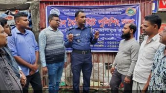 গলাচিপায় বিট পুলিশিং উঠান বৈঠক সভা অনুষ্ঠিত