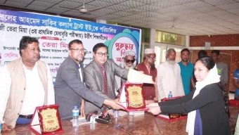 বিশ্বনাথে তেরা মিয়া তৃতীয় প্রাথমিক  মেধাবৃত্তির পুরস্কার প্রদান