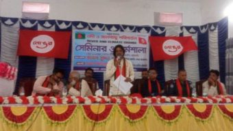 গলাচিপায় নদী ও জলবায়ু বিষয়ক সেমিনার অনুষ্ঠিত
