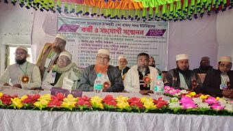বামনায় বাংলাদেশ জামায়াতে  ইসলামীর কর্মী সম্মেলন অনুষ্ঠিত হয়েছে